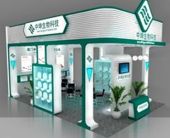 特裝展臺效果圖 上海圖優會展服務助力品牌形象升級