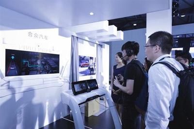 合眾汽車宜春全生態智慧工廠啟動開工建設，助推綠色能源產業發展