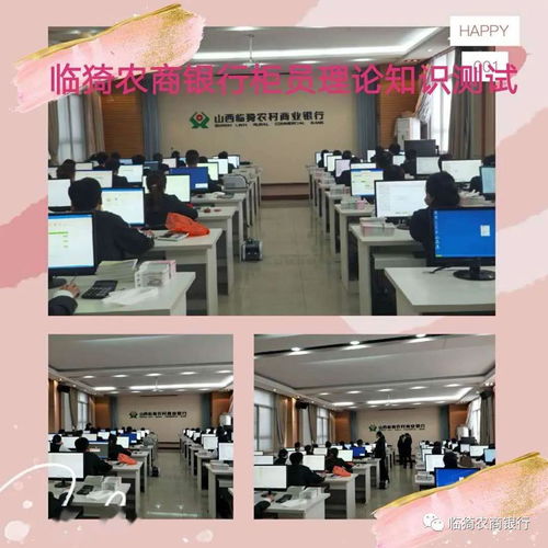 技能比拼爭(zhēng)優(yōu)先 真情服務(wù)鑄品牌——論信息技術(shù)咨詢服務(wù)的核心競(jìng)爭(zhēng)力