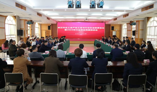 武漢信息技術(shù)咨詢服務(wù)閃耀全國行業(yè)職業(yè)技能大賽，17人榮獲佳績(jī)