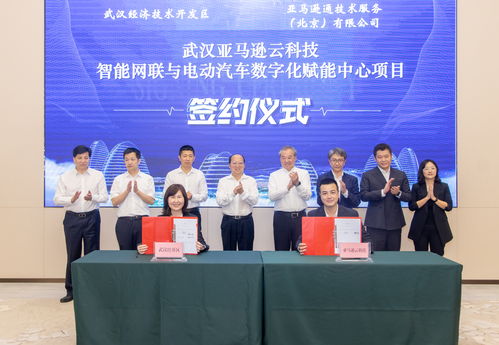 數(shù)字經(jīng)濟(jì)新引擎 中國電子云創(chuàng)新中心在武漢經(jīng)開區(qū)正式啟動(dòng)運(yùn)營